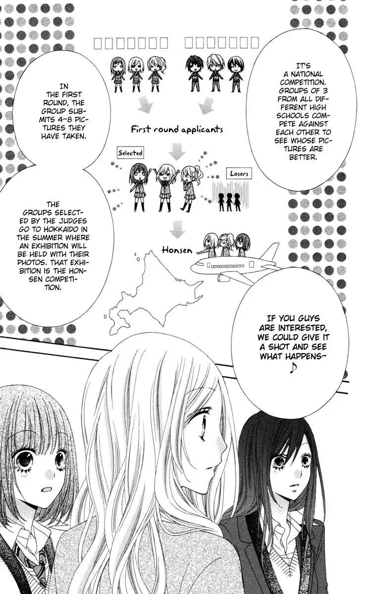 Stardust Wink Chapter 25 16